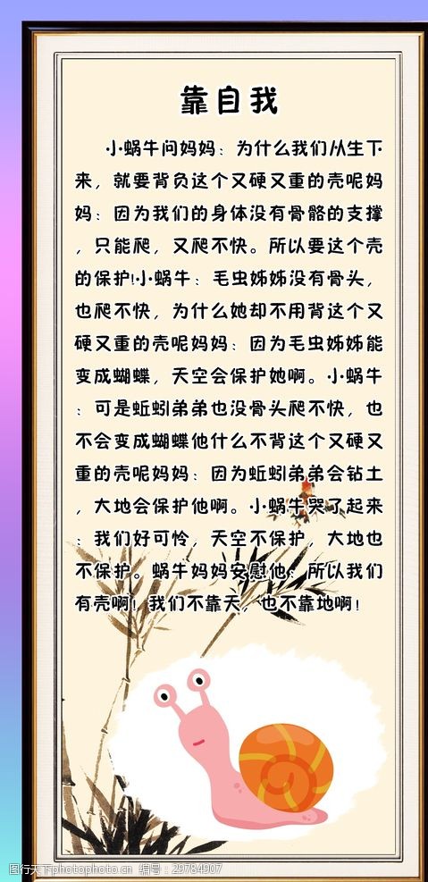 央视主持人王冠：从绯闻缠身到真相反转她的励志故事让人动容