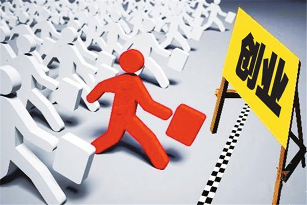 邵阳：退役军人就业创业业务骨干集中“充电”