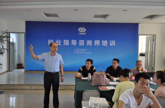 海南举办自贸港女性创新创业大赛家政组专项指导会赋能巾帼创客备战