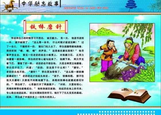 别让导盲犬成了“励志故事”的代价