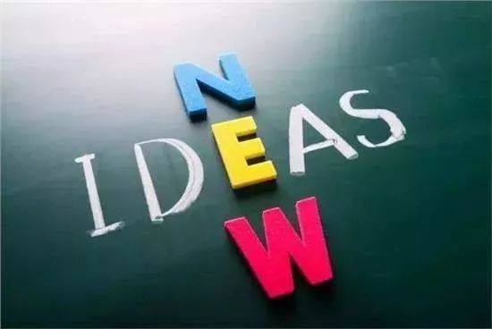 浙江省经济和信息化厅 浙江省科学技术厅 国资委关于开展第十四届中国创新创业大赛创