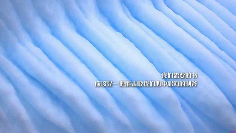 福建省教育厅关于加强中等职业学校精细化管理的指导意见