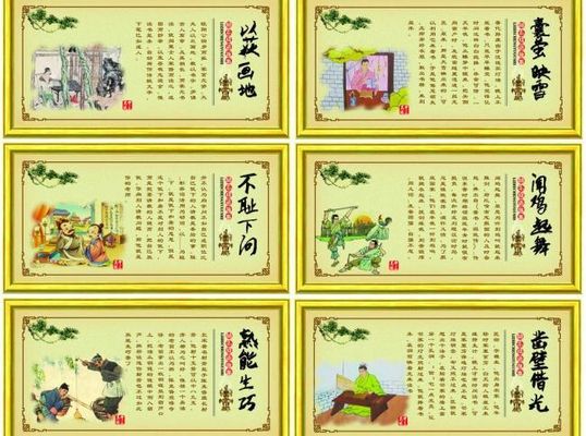 【砥砺奋进七十载 天山南北谱华章】他们选