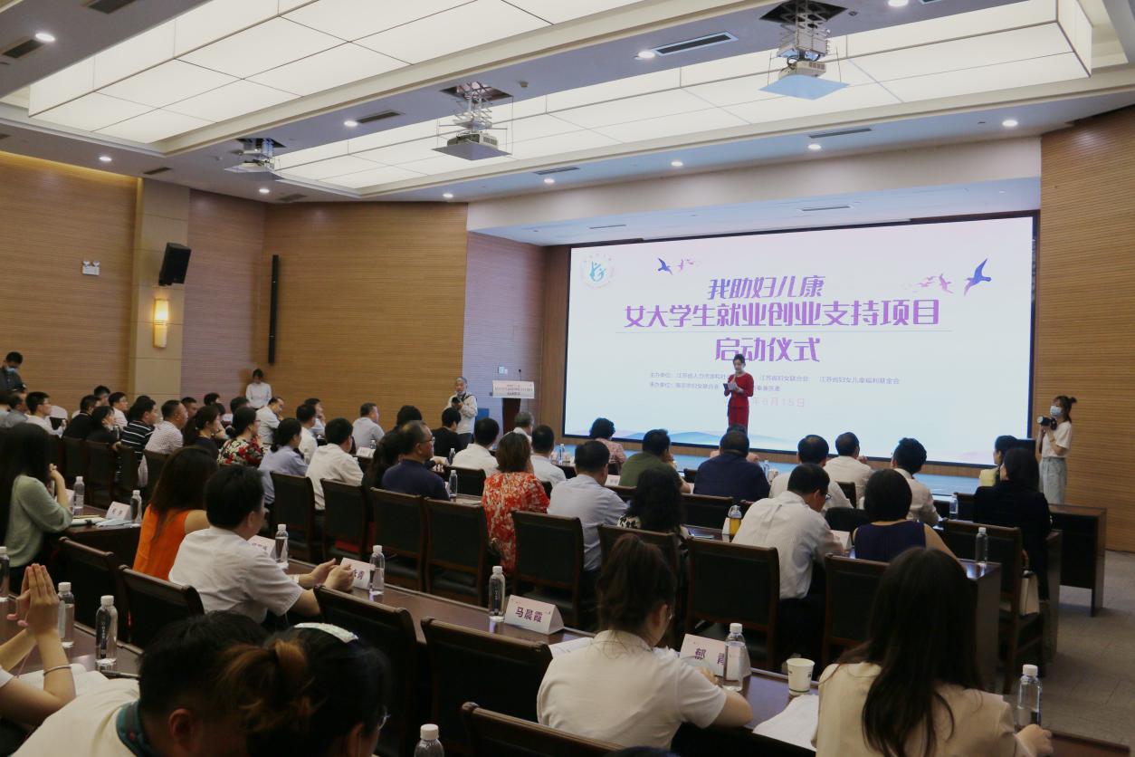 商业资讯 _ 东方财富网