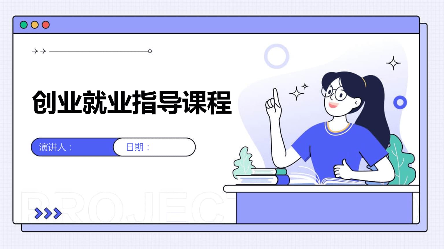张掖市人力资源和社会保障局